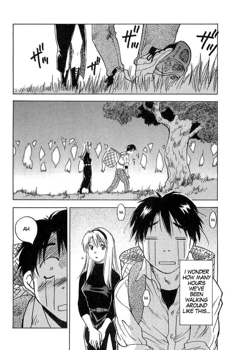 Page 2 Chapter 10 Magetsukan Kitan