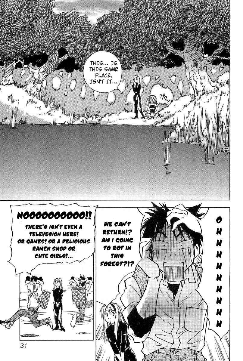 Page 3 Chapter 10 Magetsukan Kitan