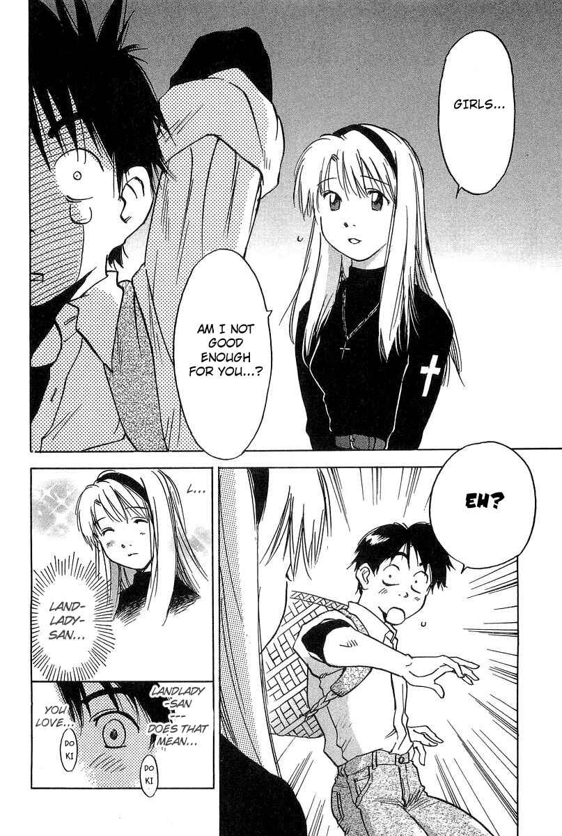 Page 4 Chapter 10 Magetsukan Kitan