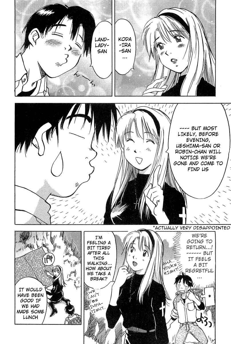 Page 6 Chapter 10 Magetsukan Kitan