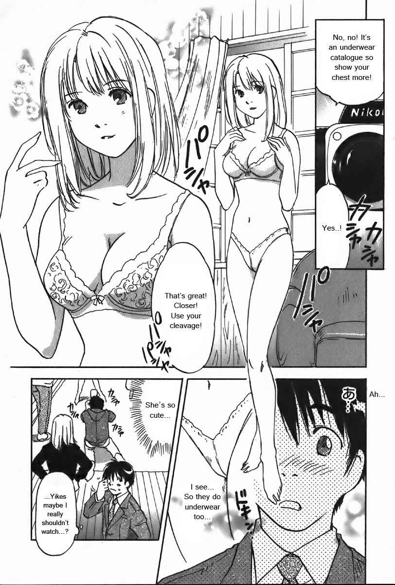 Page 11 Chapter 36 Magetsukan Kitan