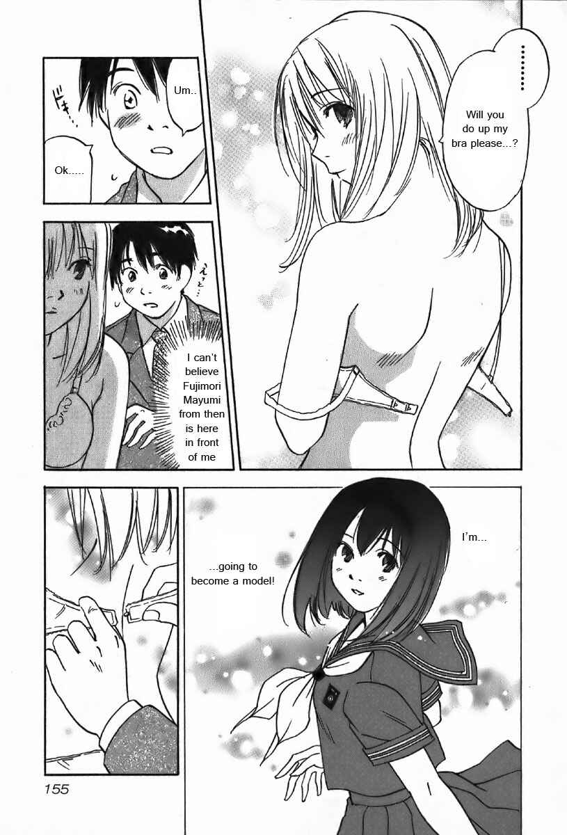Page 14 Chapter 36 Magetsukan Kitan