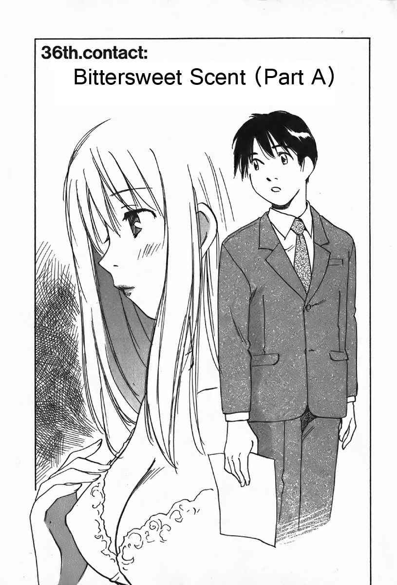 Page 2 Chapter 36 Magetsukan Kitan