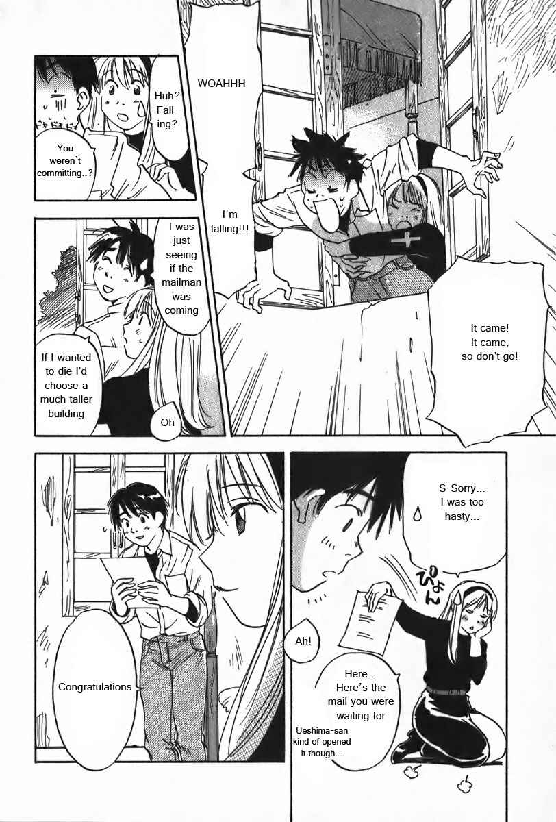 Page 7 Chapter 36 Magetsukan Kitan