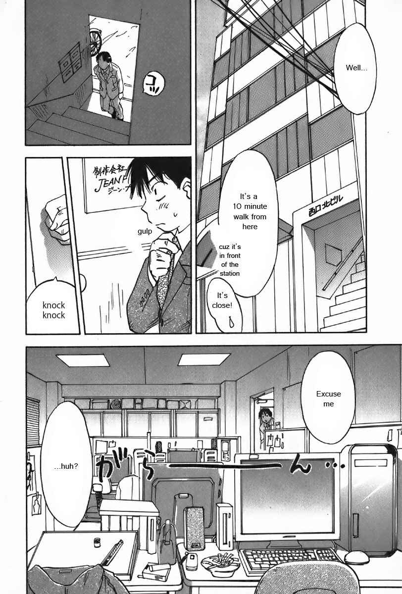 Page 9 Chapter 36 Magetsukan Kitan
