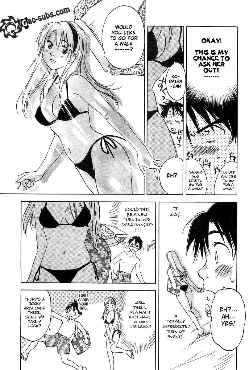 Page 11 Chapter 16 Magetsukan Kitan