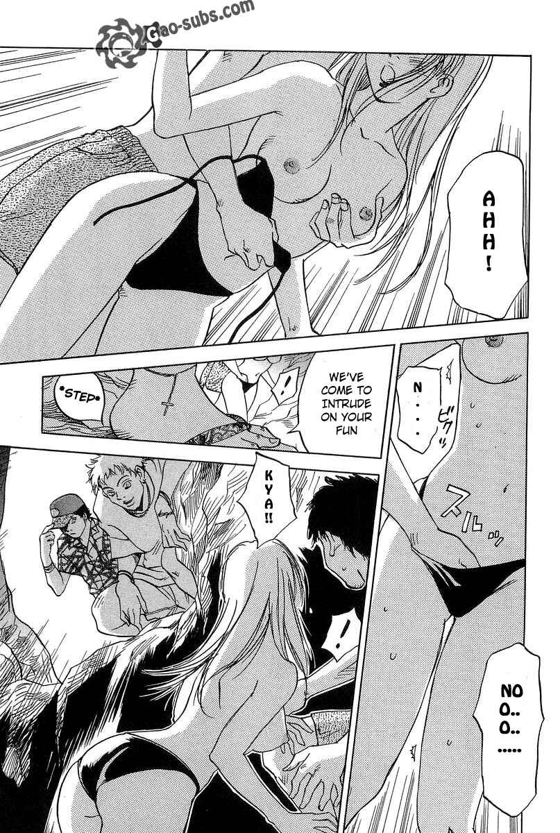 Page 19 Chapter 16 Magetsukan Kitan