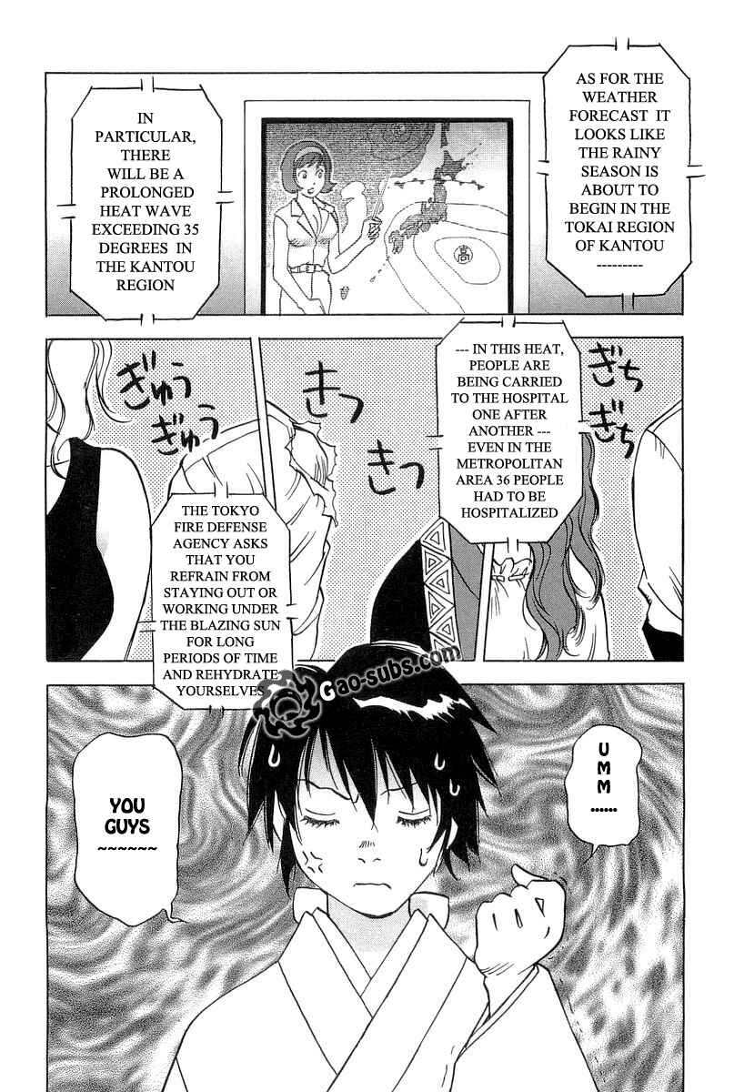 Page 2 Chapter 16 Magetsukan Kitan