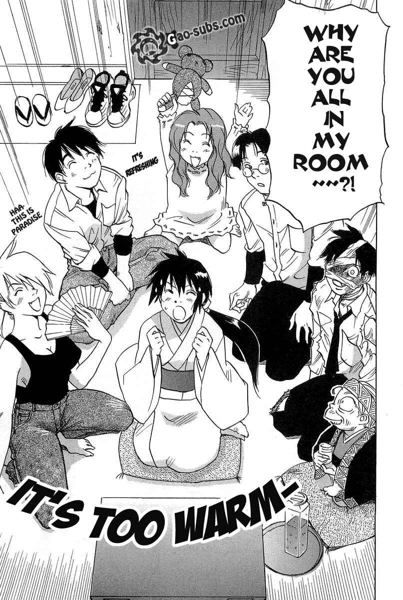 Page 3 Chapter 16 Magetsukan Kitan