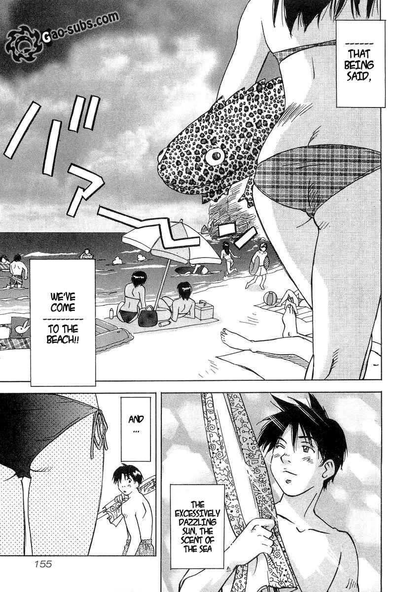 Page 7 Chapter 16 Magetsukan Kitan