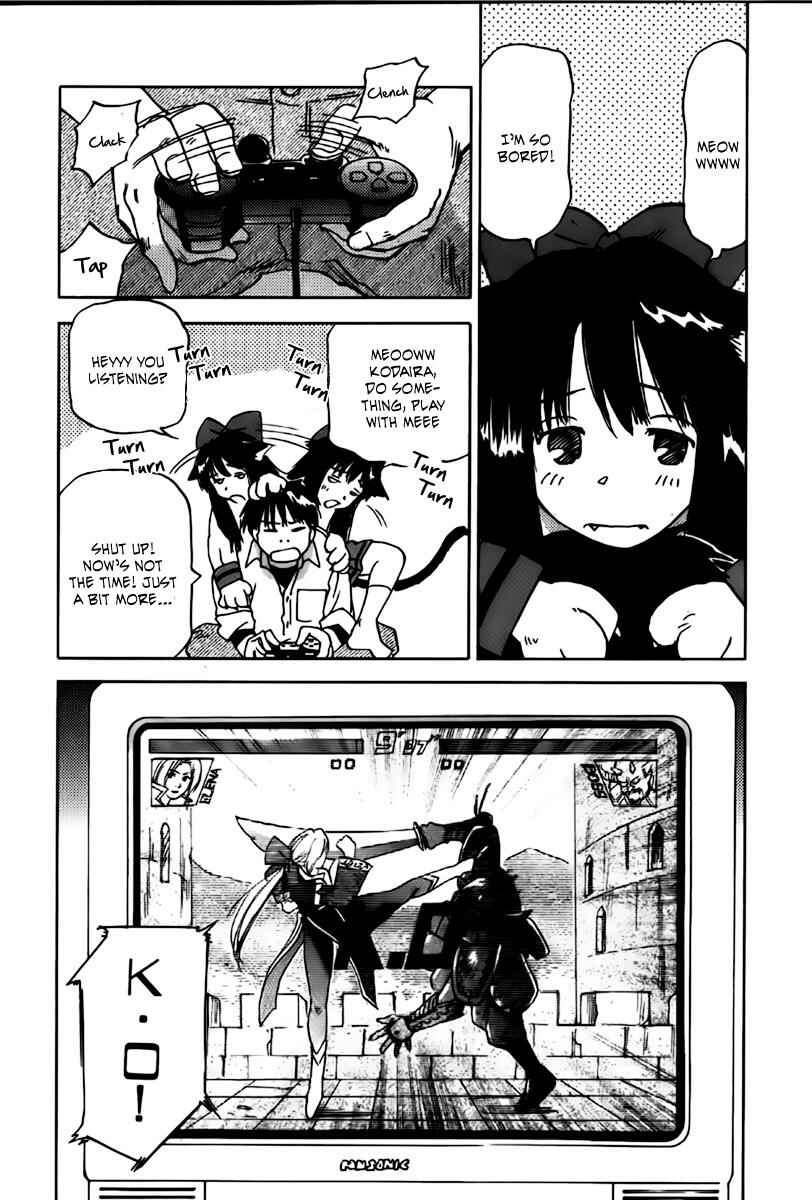 Page 3 Chapter 31 Magetsukan Kitan