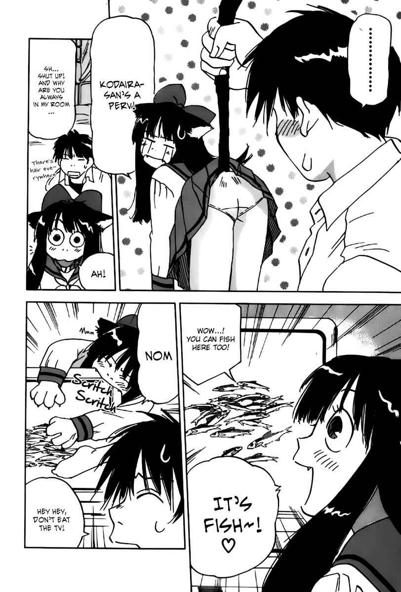 Page 5 Chapter 31 Magetsukan Kitan