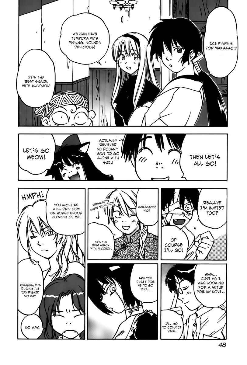 Page 7 Chapter 31 Magetsukan Kitan