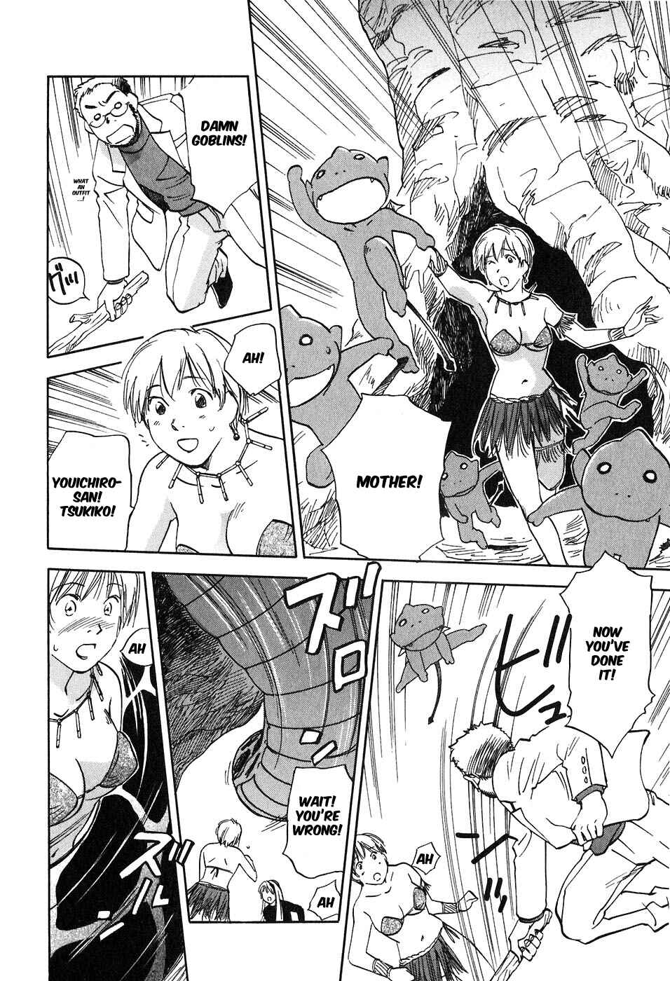 Page 12 Chapter 40 Magetsukan Kitan
