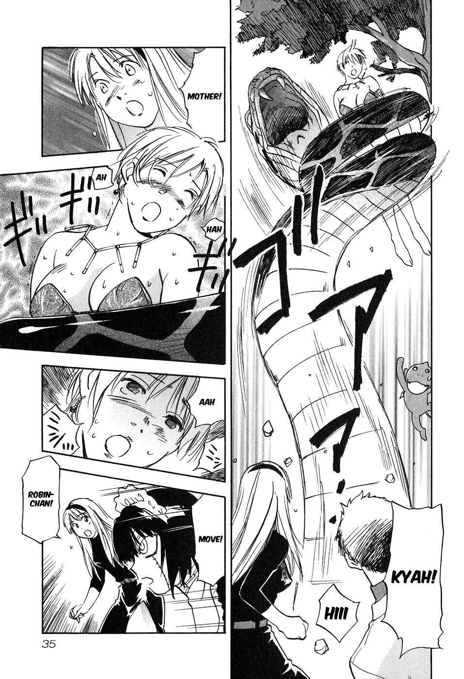 Page 13 Chapter 40 Magetsukan Kitan