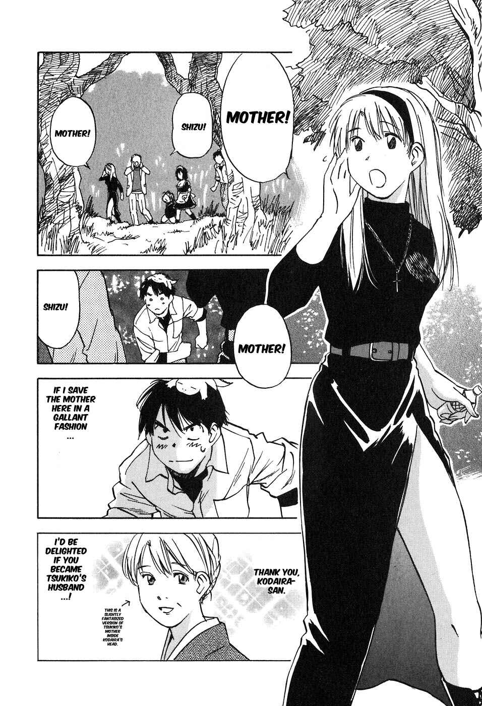 Page 2 Chapter 40 Magetsukan Kitan