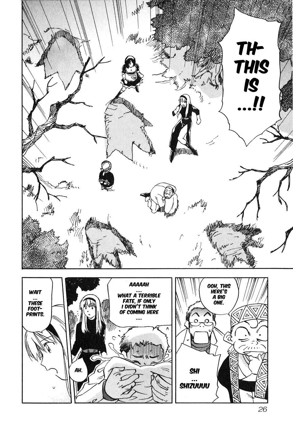 Page 4 Chapter 40 Magetsukan Kitan
