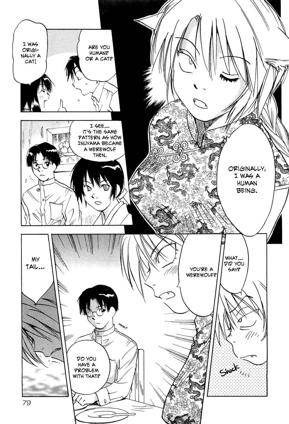 Page 16 Chapter 22 Magetsukan Kitan