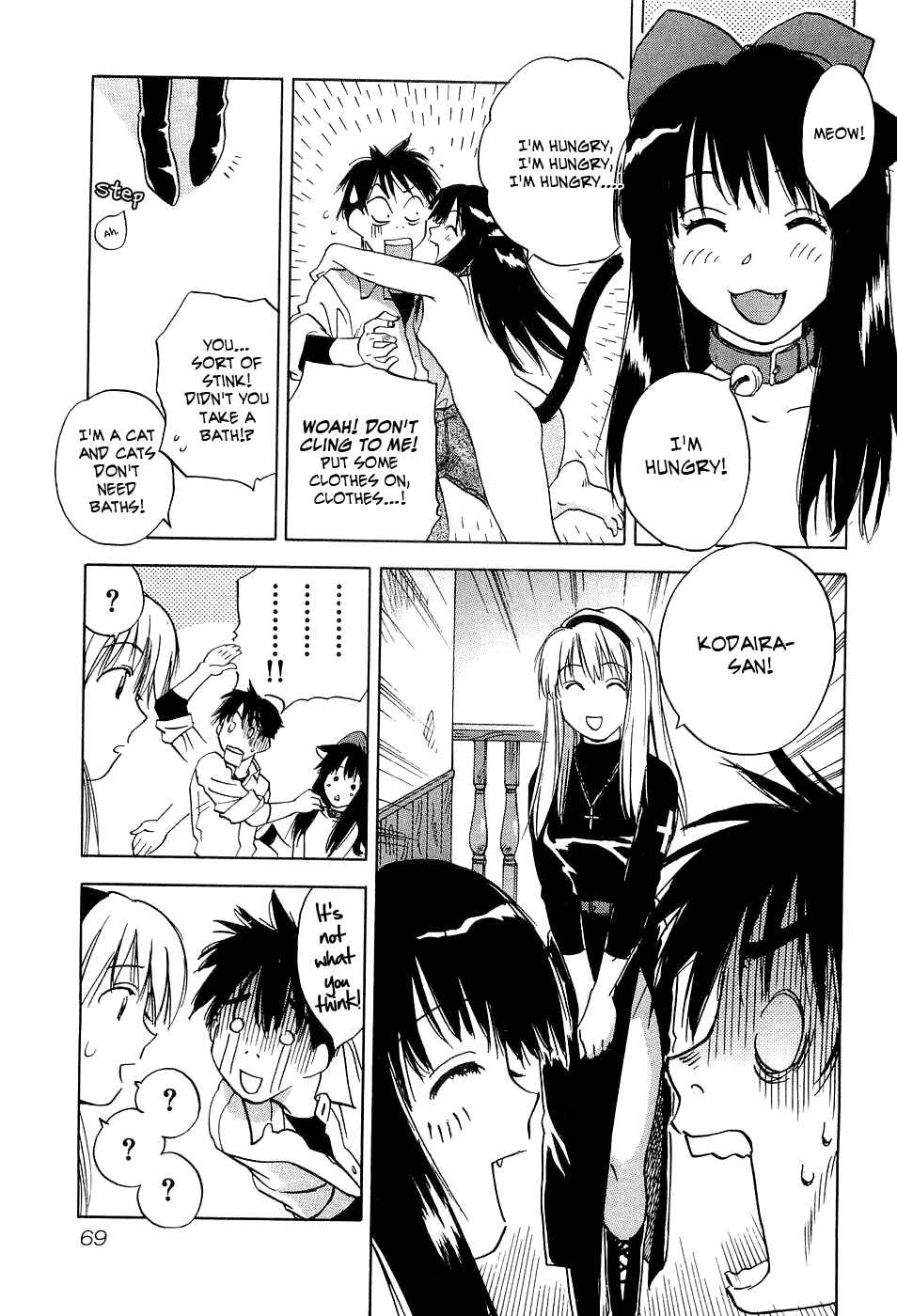 Page 6 Chapter 22 Magetsukan Kitan