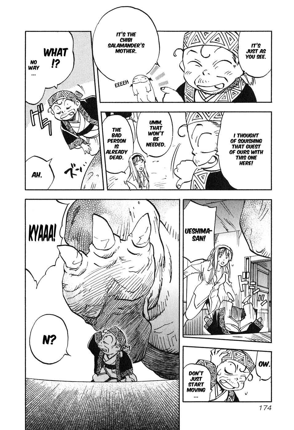Page 11 Chapter 47 Magetsukan Kitan