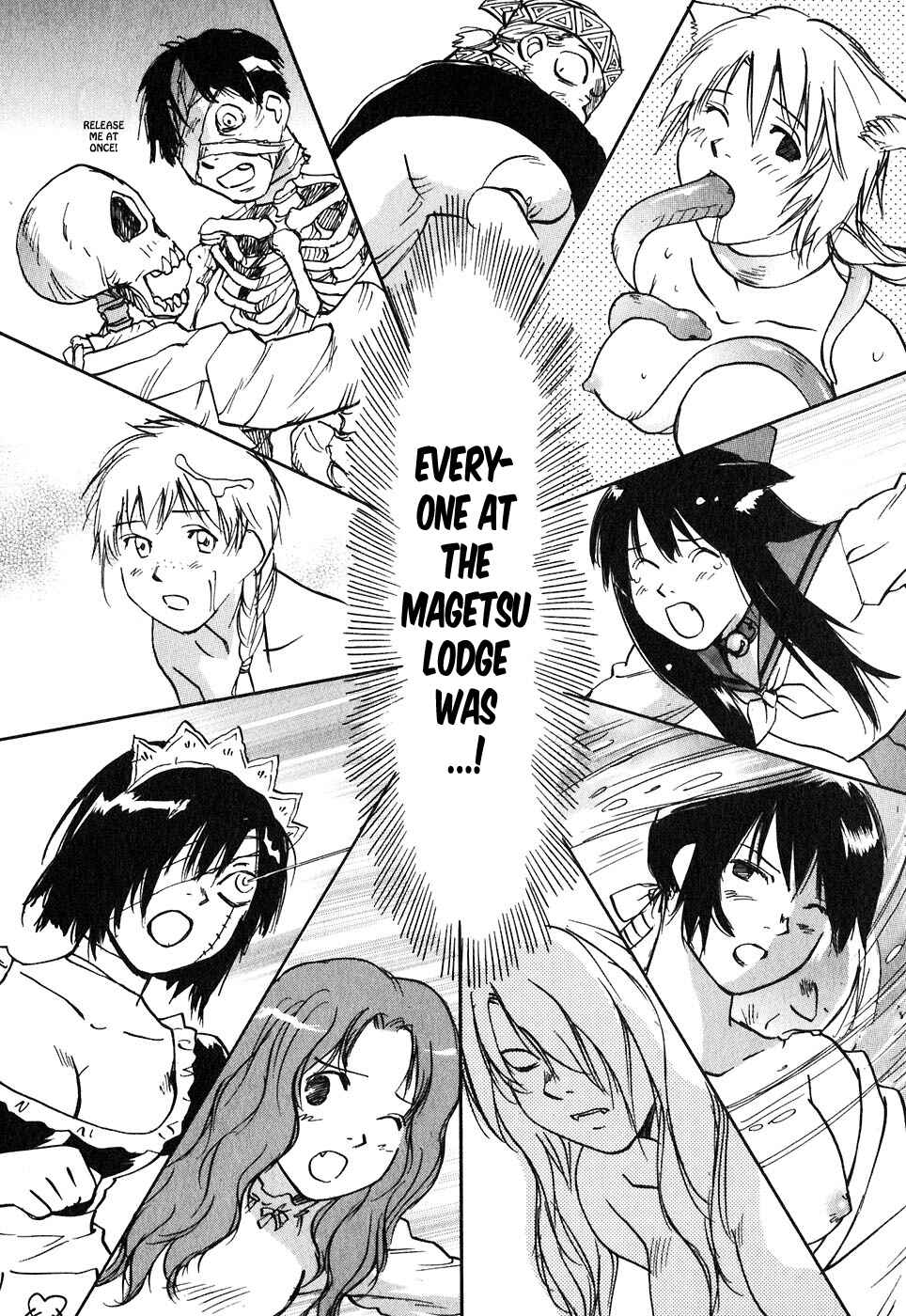 Page 5 Chapter 47 Magetsukan Kitan