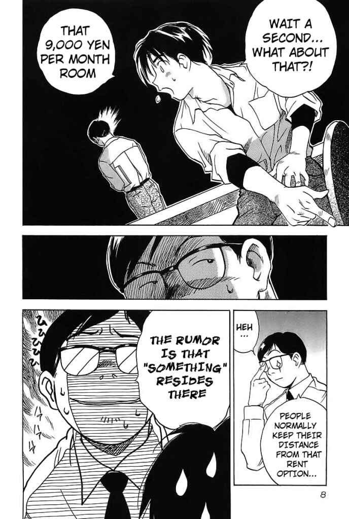 Page 10 Chapter 1 Magetsukan Kitan