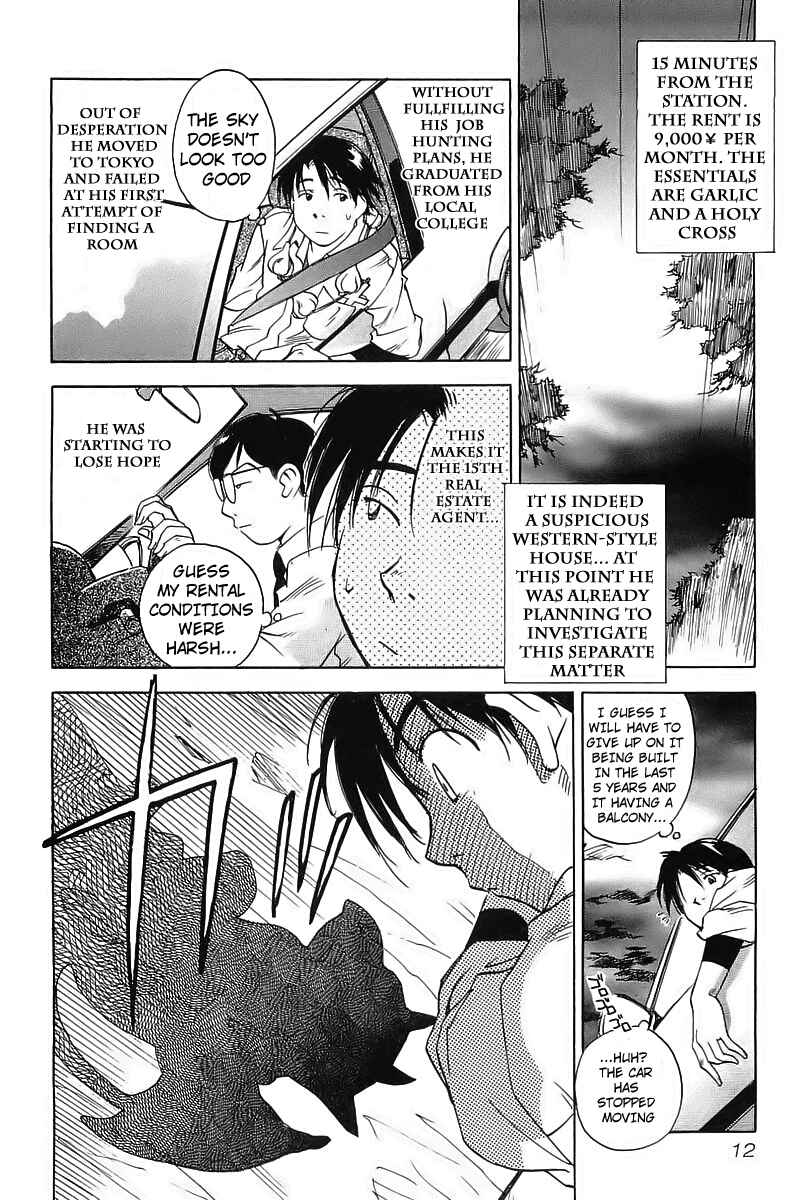 Page 14 Chapter 1 Magetsukan Kitan