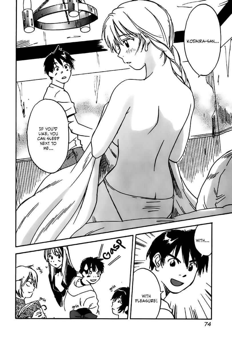 Page 13 Chapter 32 Magetsukan Kitan