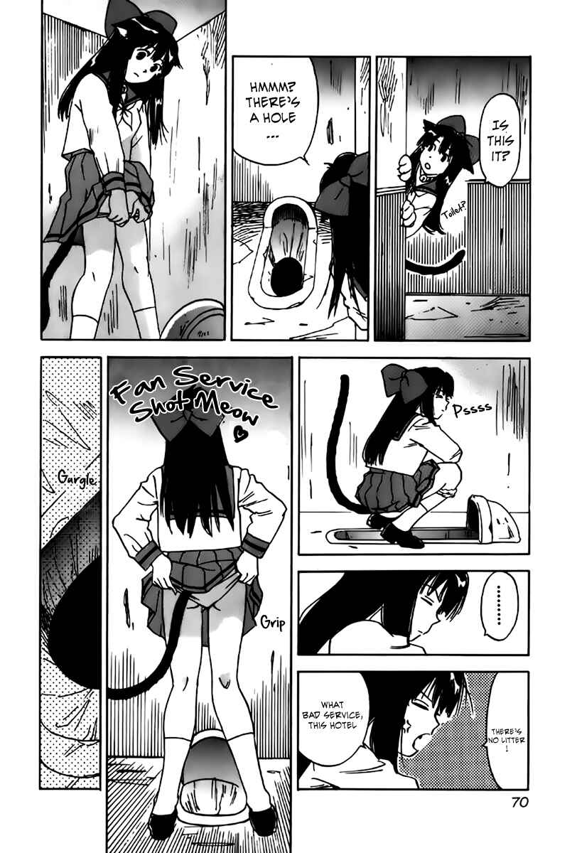 Page 9 Chapter 32 Magetsukan Kitan