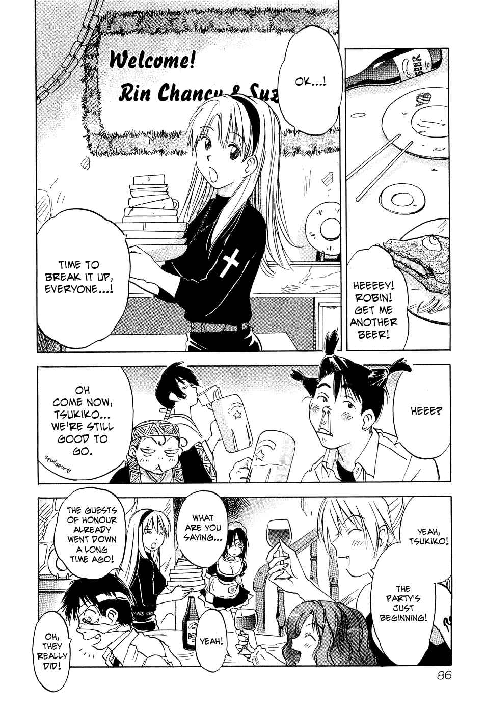 Page 3 Chapter 23 Magetsukan Kitan