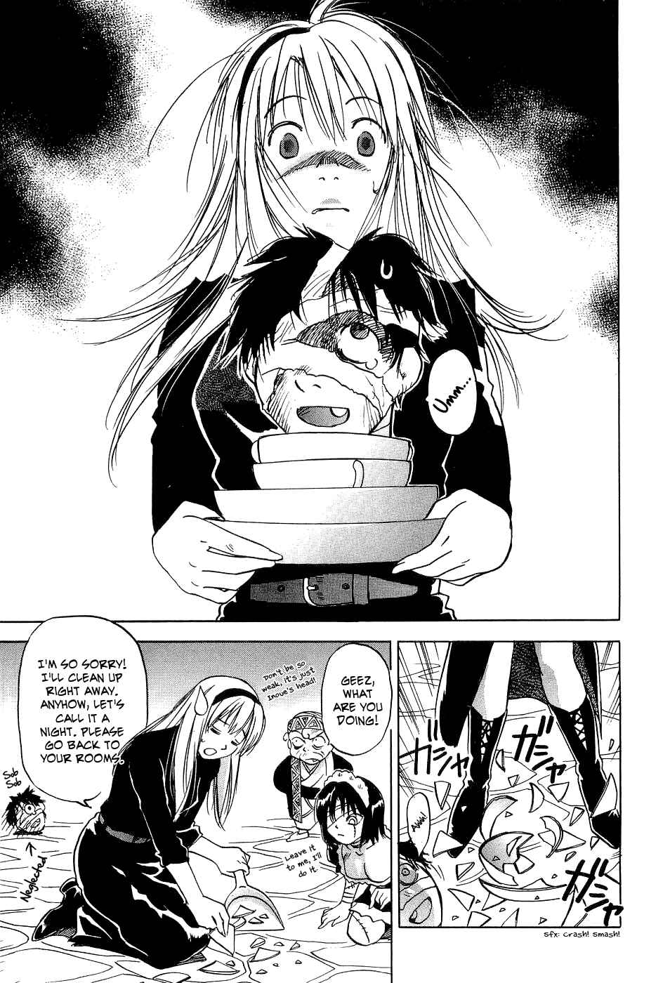 Page 6 Chapter 23 Magetsukan Kitan