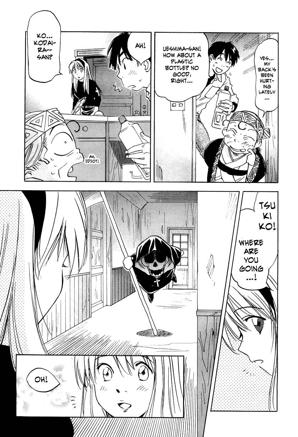 Page 10 Chapter 25 Magetsukan Kitan