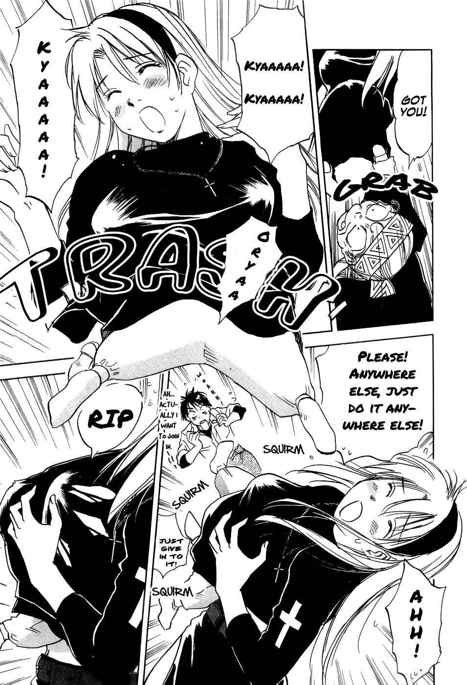 Page 14 Chapter 25 Magetsukan Kitan