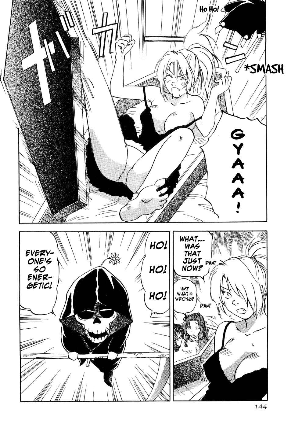 Page 21 Chapter 25 Magetsukan Kitan