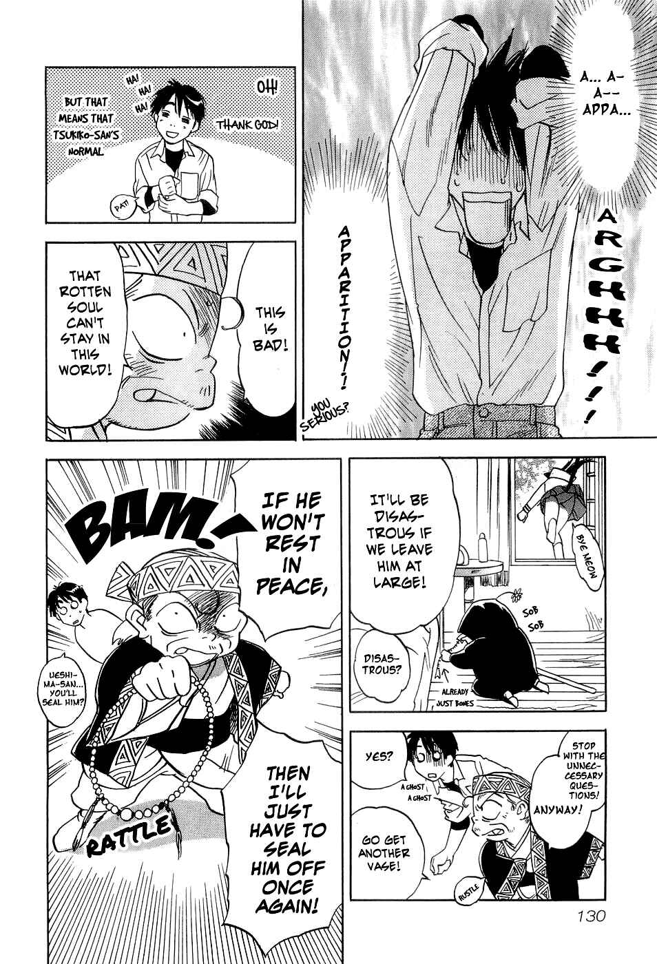 Page 7 Chapter 25 Magetsukan Kitan