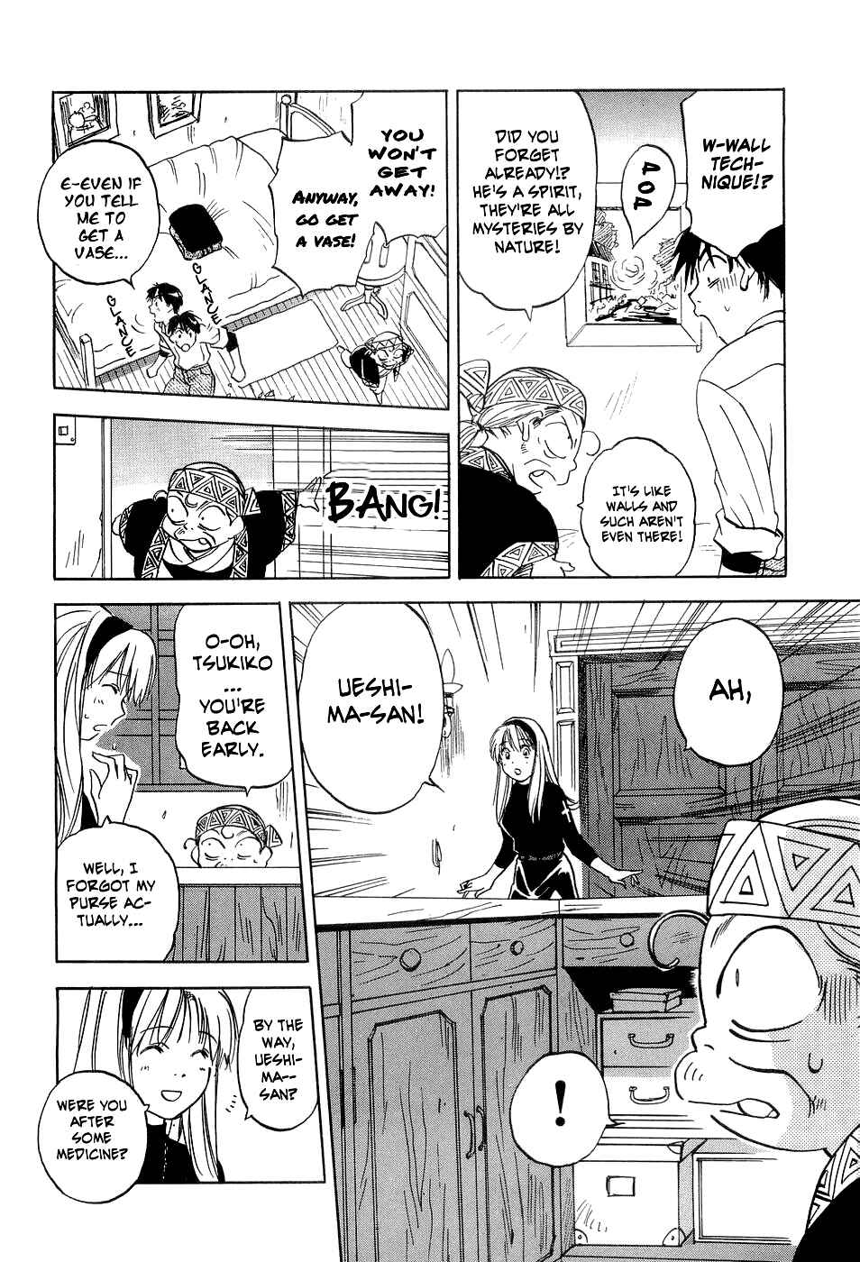 Page 9 Chapter 25 Magetsukan Kitan