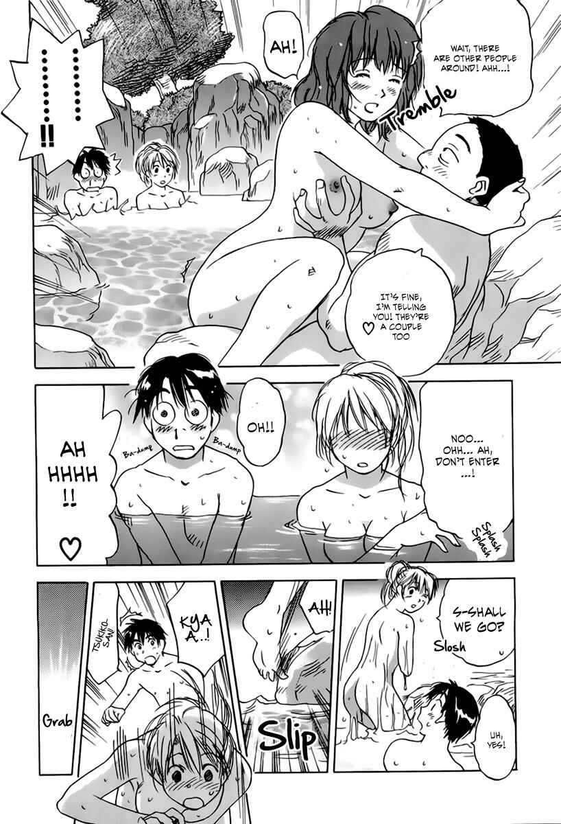 Page 13 Chapter 28 Magetsukan Kitan