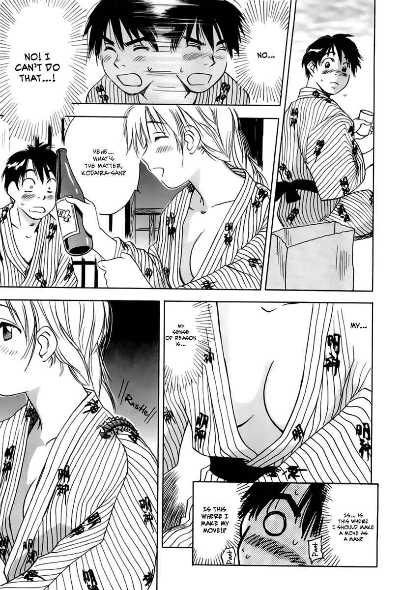 Page 16 Chapter 28 Magetsukan Kitan