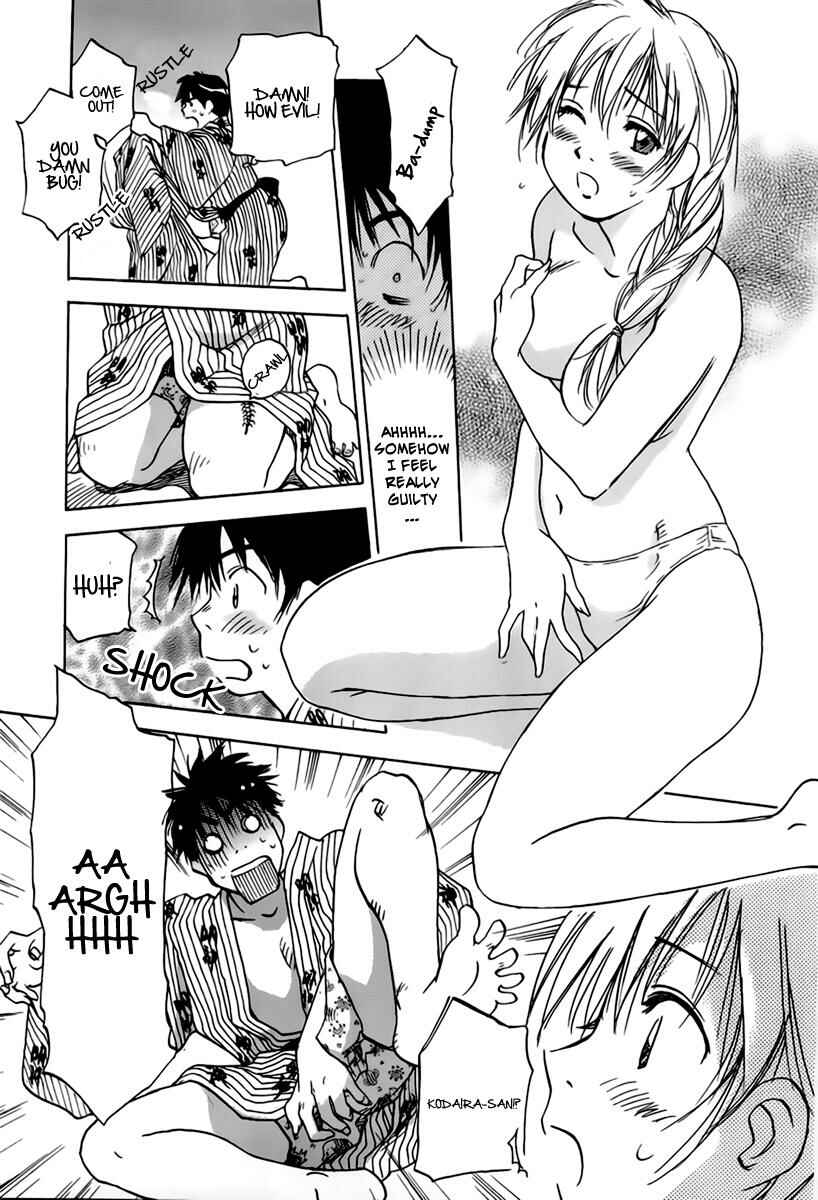 Page 18 Chapter 28 Magetsukan Kitan