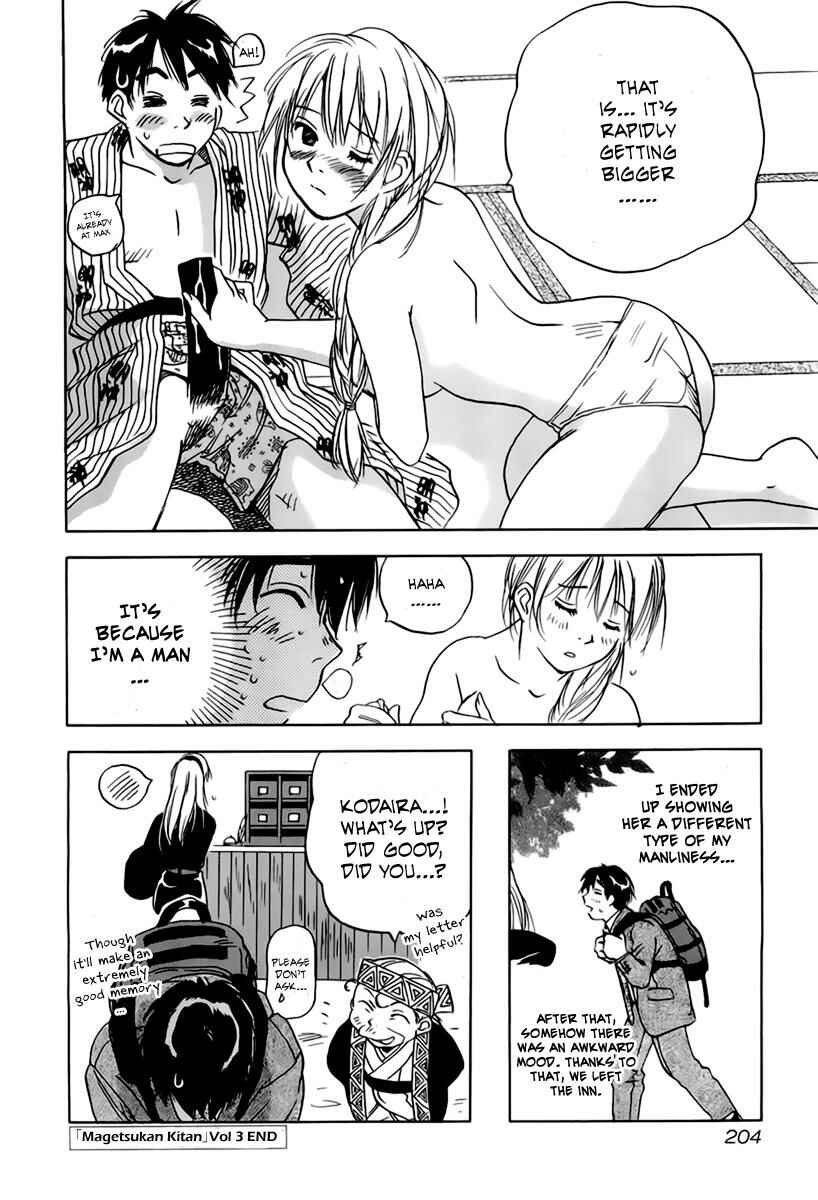 Page 21 Chapter 28 Magetsukan Kitan