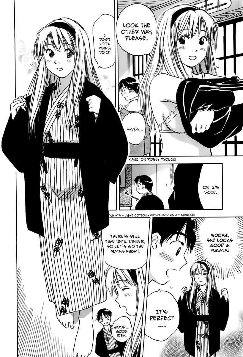 Page 9 Chapter 28 Magetsukan Kitan