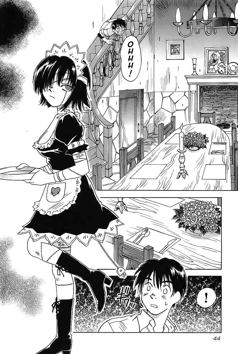 Page 10 Chapter 2 Magetsukan Kitan