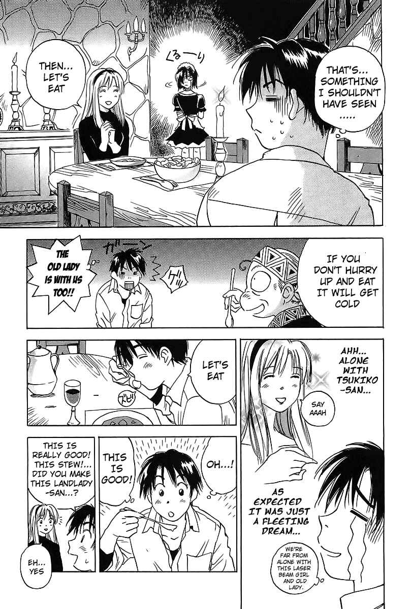 Page 13 Chapter 2 Magetsukan Kitan