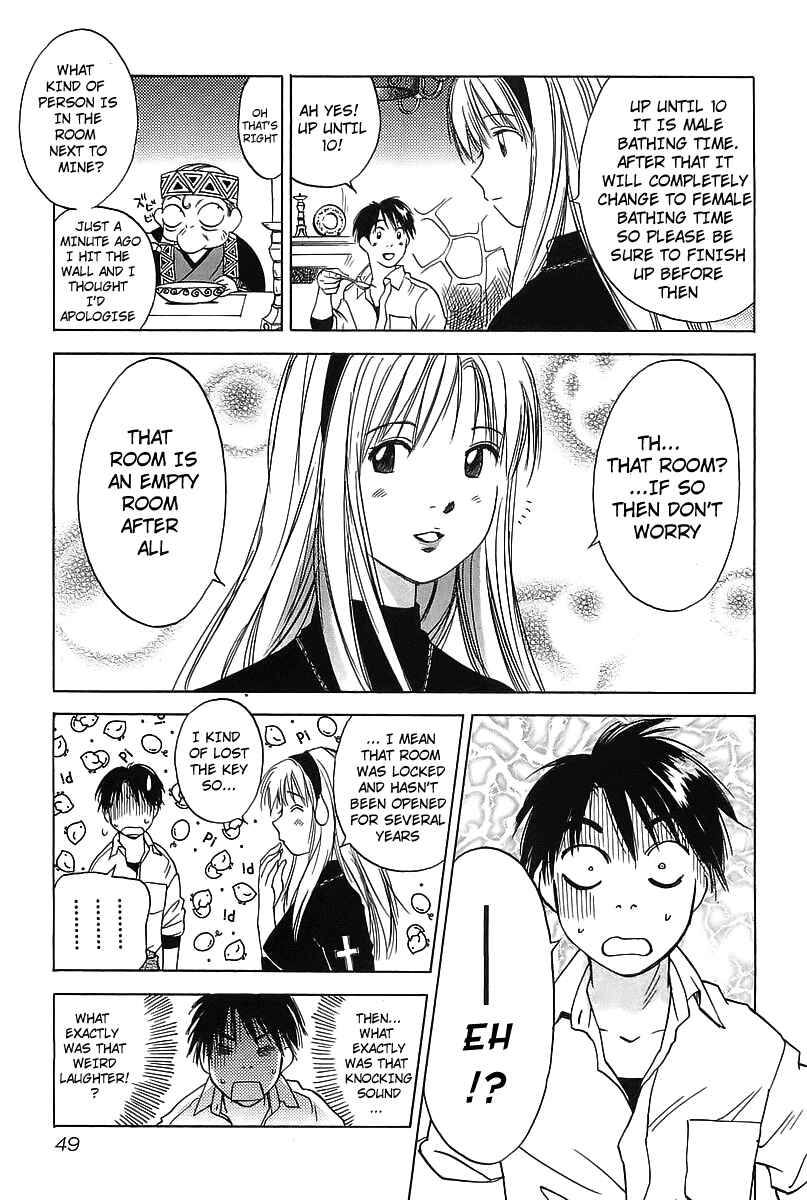 Page 15 Chapter 2 Magetsukan Kitan