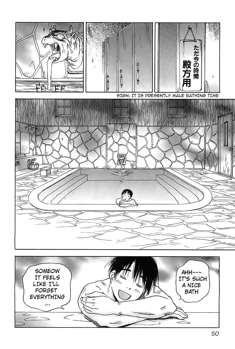 Page 16 Chapter 2 Magetsukan Kitan