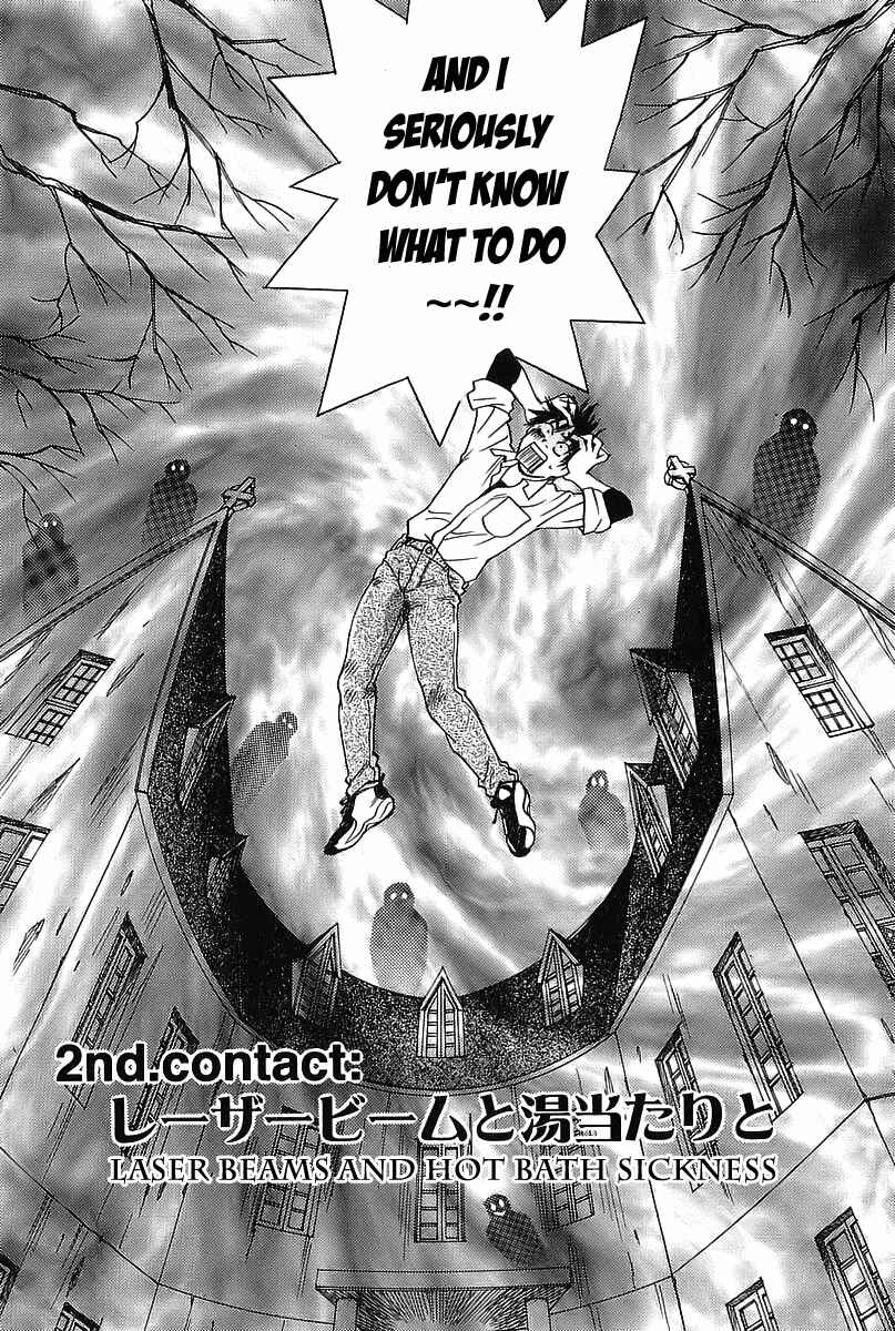 Page 2 Chapter 2 Magetsukan Kitan