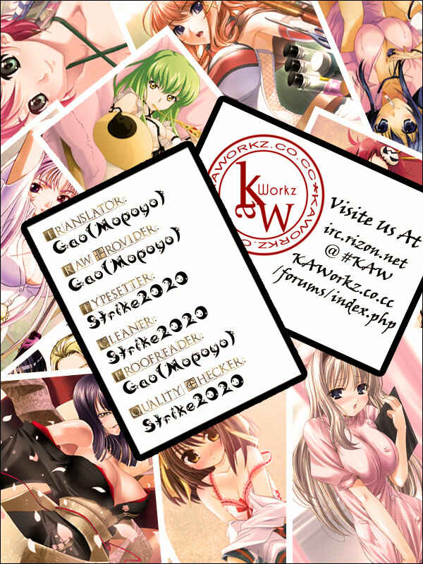 Page 24 Chapter 2 Magetsukan Kitan