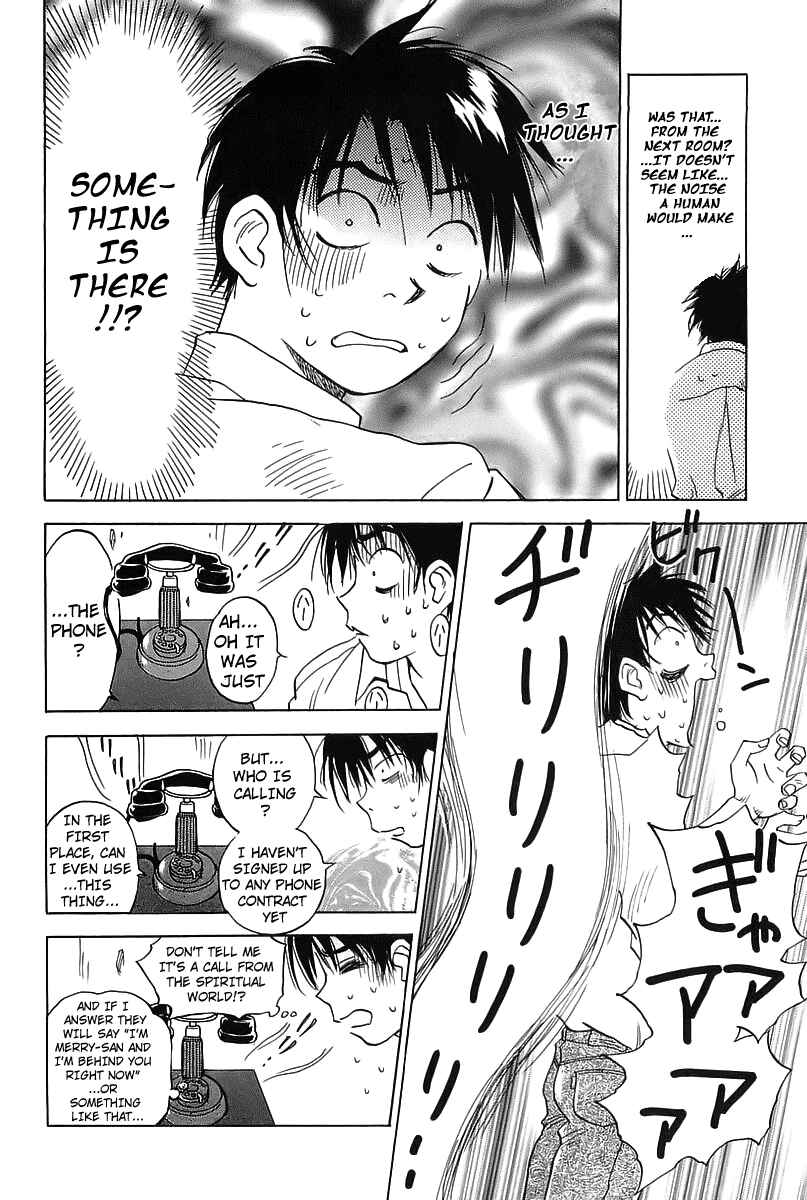 Page 4 Chapter 2 Magetsukan Kitan