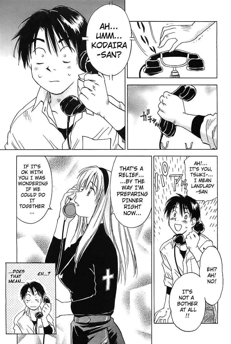 Page 5 Chapter 2 Magetsukan Kitan