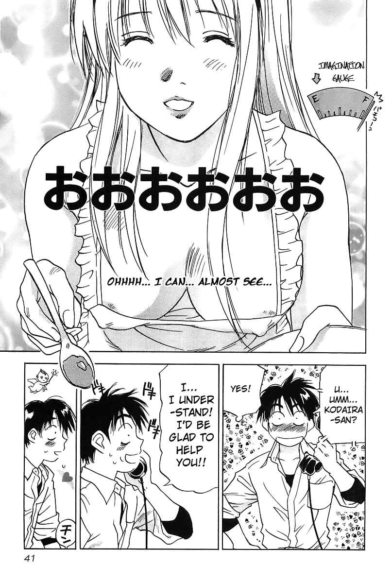 Page 7 Chapter 2 Magetsukan Kitan